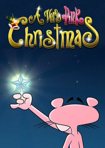 A Very Pink Christmas мультфильм (2011)