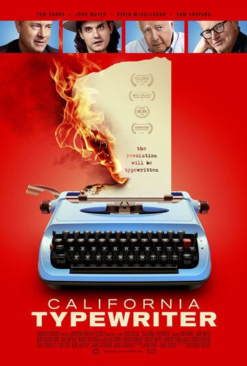 Калифорнийская печатная машинка фильм (2016)