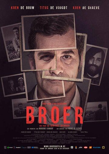 Broer фильм (2016)