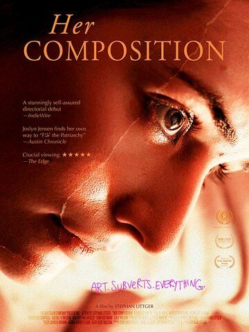 Her Composition фильм (2015)