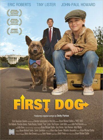 Первый пёс фильм (2010)