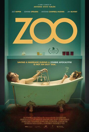 Зоопарк фильм (2018)