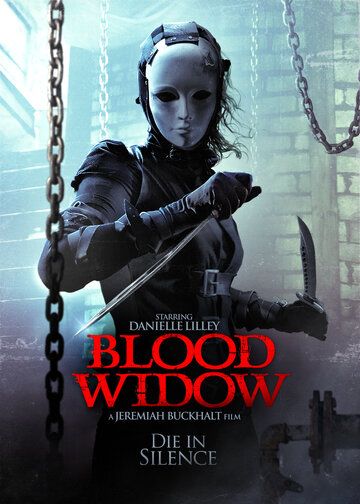 Кровавая вдова фильм (2014)