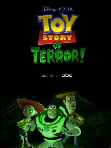 История игрушек и ужасов! мультфильм (2013)