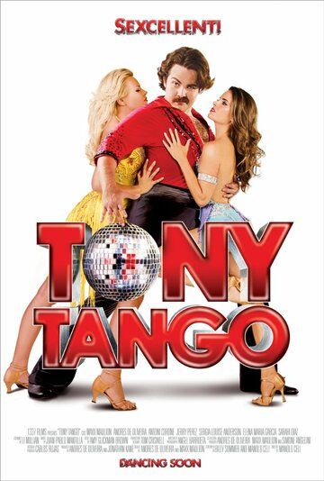 Танго Тони фильм (2015)