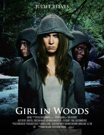 Девушка в лесу фильм (2016)