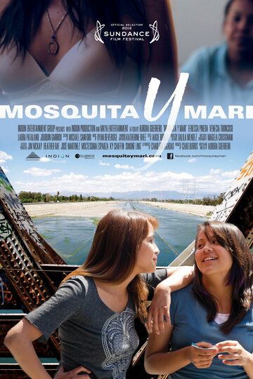 Москита и Мари фильм (2012)