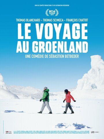 Поездка в Гренландию фильм (2016)