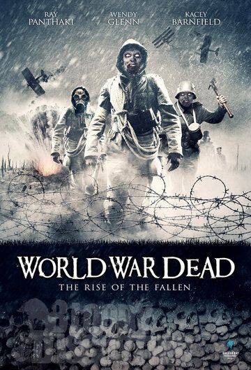 Мировая война мертвецов: Восстание павших фильм (2015)