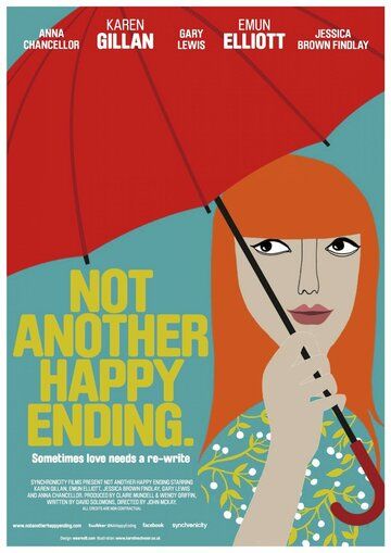 Не просто счастливый конец фильм (2013)