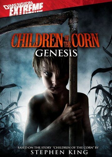 Дети кукурузы: Генезис фильм (2011)