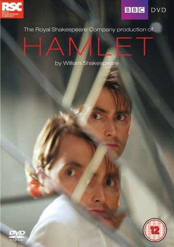 Гамлет фильм (2009)