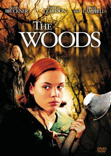 Темный лес фильм (2005)