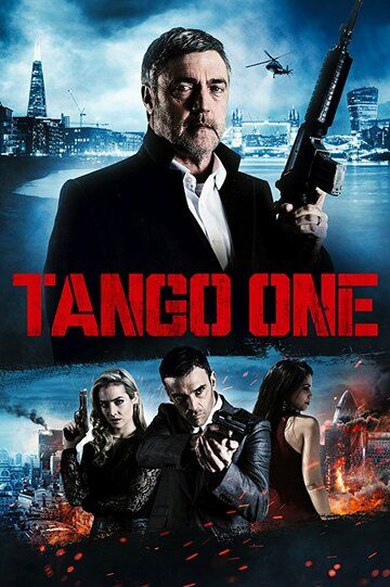 Tango One фильм (2018)