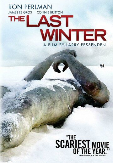 Последняя зима фильм (2006)