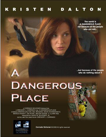Опасное место фильм (2012)