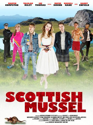 Шотландская мидия фильм (2015)