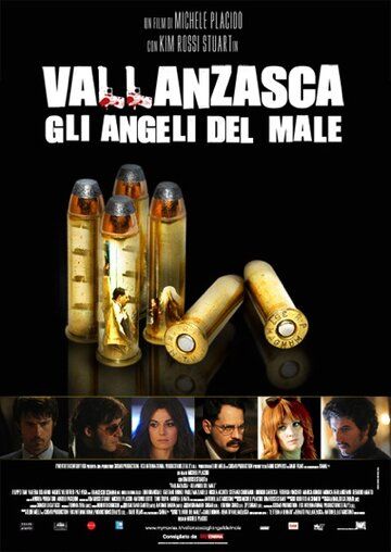 Валланцаска — ангелы зла фильм (2011)