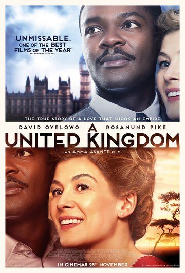 Соединённое королевство фильм (2016)