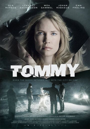 Томми фильм (2014)