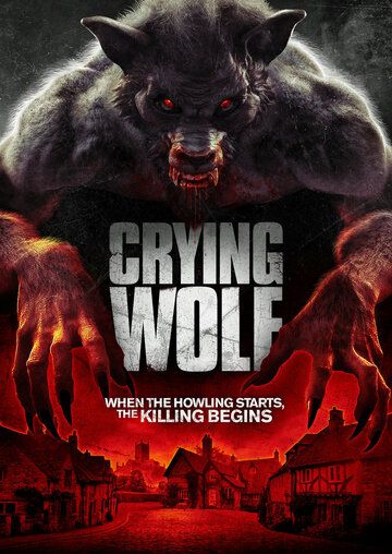 Воющий волк фильм (2015)