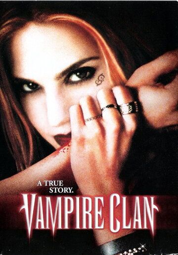 Клан вампиров фильм (2002)