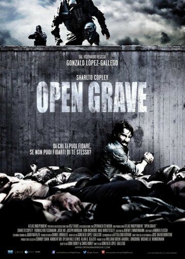 Открытая могила фильм (2013)