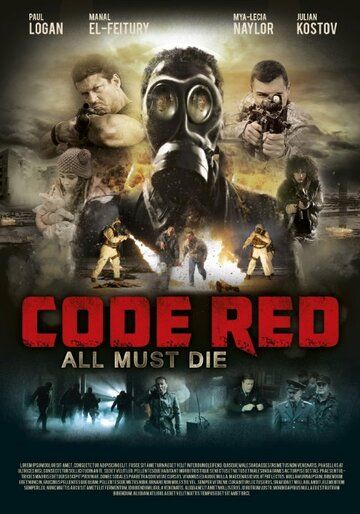 Красный код фильм (2013)