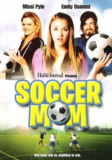 Футбольная Мама фильм (2008)