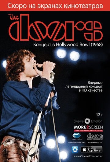 The Doors: Концерт в Hollywood Bowl фильм (2012)