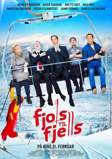 Fjols til Fjells фильм (2020)