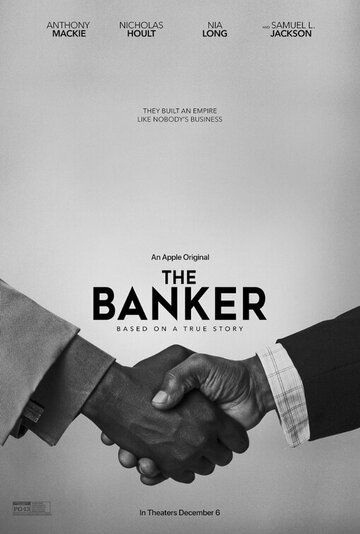 Банкир фильм (2020)