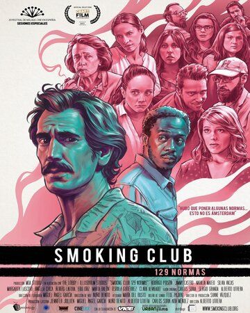 Клуб курильщиков: 129 правил фильм (2017)
