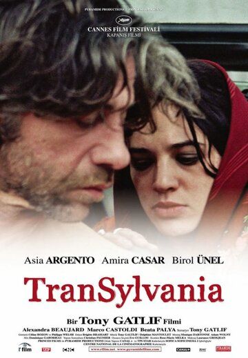 Трансильвания фильм (2006)