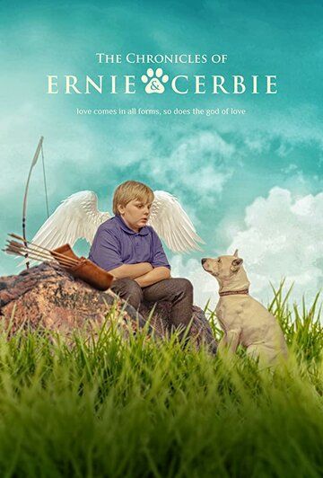 Ernie & Cerbie фильм (2018)