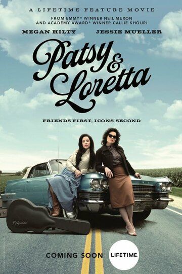 Patsy & Loretta фильм (2019)