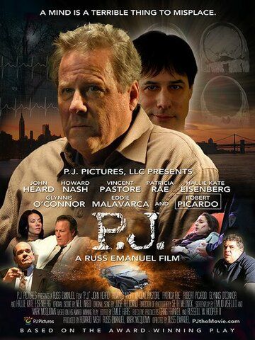 Пациент без имени фильм (2008)