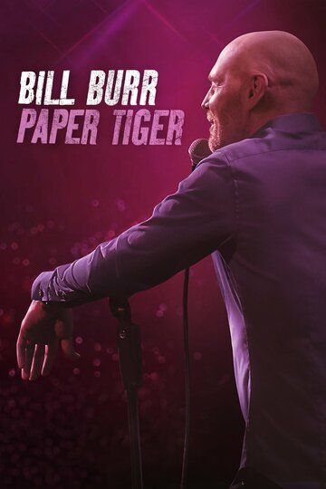 Билл Бёрр: Бумажный тигр фильм (2019)