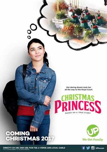 Рождественская принцесса фильм (2017)