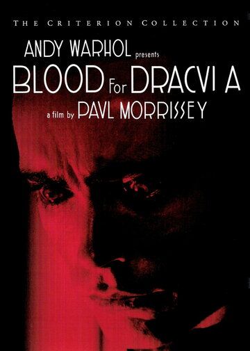 Кровь для Дракулы фильм (1974)