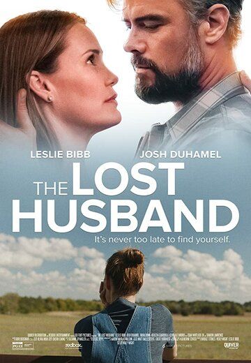 Потерянный муж фильм (2020)