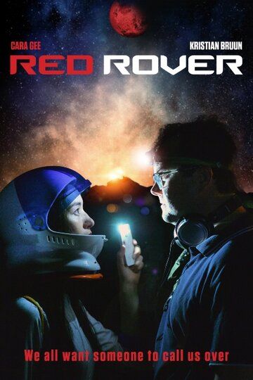 Red Rover фильм (2018)
