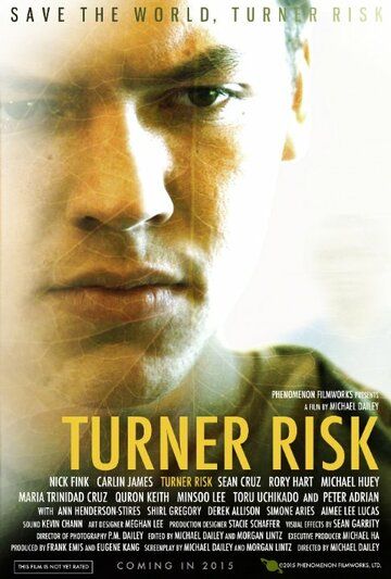 Turner Risk фильм (2018)