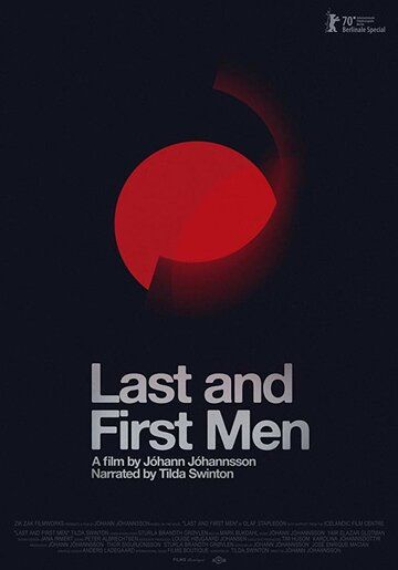 Последние и первые люди фильм (2020)