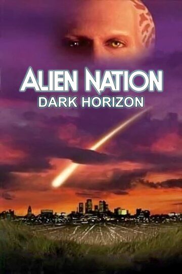 Нация пришельцев: Темный горизонт фильм (1994)