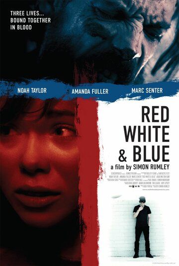 Красный Белый и Синий фильм (2010)