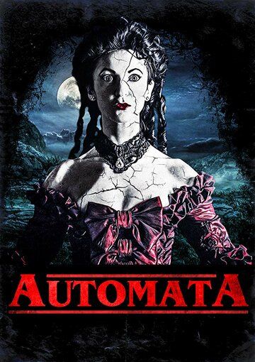 Automata фильм (2019)
