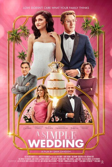 A Simple Wedding фильм (2018)