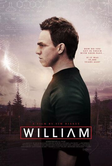 William фильм (2019)