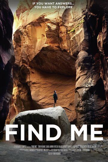 Find Me фильм (2018)